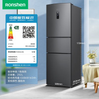 容声(Ronshen) BCD-252WD18NP 252升三开门冰箱 一级能效 无霜变频