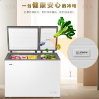 海尔(Haier) 冷柜FCD-182XER海尔家用双温冷柜冷藏冷冻冰柜鸳鸯双温双室冰柜182升