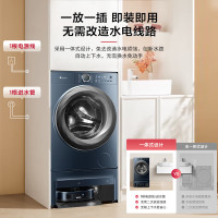 小天鹅(LittleSwan)TG100MS9ILZ 10公斤滚筒全自动洗衣机大容量彩屏除菌除螨智能投放超薄自由嵌入