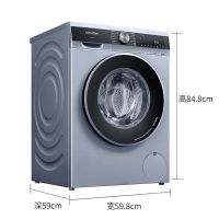 西门子(SIEMENS)10公斤 洗干一体机 全自动变频滚筒洗衣机 洗烘一体 热风清新 智能除渍 WJ45UM040W