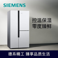 西门子冰箱KA96FA12TI