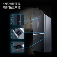 西门子多门冰箱KF96NPX50C[当天秒发货]