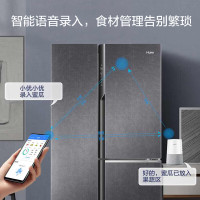 海尔BCD-501WLHTS19B9U1 全空间保鲜对开三门侧T杀菌双变频变温风冷无霜一级能效智能电冰箱