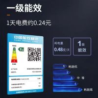海尔(Haier)FCD-180GHXPC1 冰柜双箱双温柜大冷冻柜小冷藏柜家用冷冻柜双温冷柜卧式冷柜深冷速冻一级能效