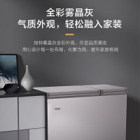 海尔(Haier)冰柜双箱双温柜大冷冻柜小冷藏柜家用冷冻柜双温冷柜卧式冷柜深冷速冻一级能效 特FCD-215GHXPC1