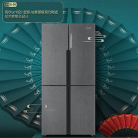 海尔统帅 BCD-533WGLTDD9G9U1 533升大容量十字对开门 变频1级无霜 超薄嵌入冰箱
