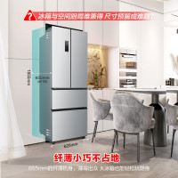 容声319升法式多门四开门电冰箱小户型家用一级能效风冷无霜变频节能超薄BCD-319WD11MP