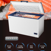 [可开专票]Haier海尔 DW-60W451EU1 超低温柜零下60度深冷速冻柜冰柜大容量海鲜柜冷冻实验冰箱