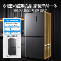 美的(Midea)BCD-407WSPZM(E)超薄十字对开门嵌入式冰箱一级变频无霜净味超低音智能省电
