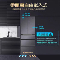 海尔(Haier)BCD-423WLHMD14SAU1 全空间保鲜零距离自由嵌入式变温专区干湿分储一级能效双变频超薄