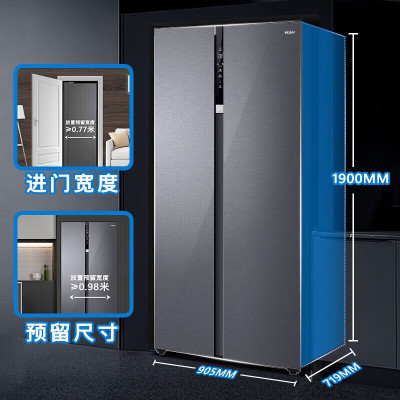 海尔(Haier)对开门冰箱625升大容量全空间保鲜 一级能效双变频风冷无霜家用 BCD-625WLHSS19SEU1