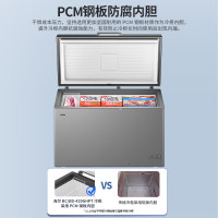 海尔BC/BD-429GHPT 冰柜商用大容量400升以上零下38度超低温一级能效无需除霜深冷速冻海鲜保鲜家商两用冷柜