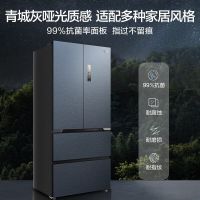 美的(Midea)无缝全嵌系列法式对开MR-552WUFPZE多门全空间保鲜超薄嵌入一级变频厨装一体青城灰大容量冰箱