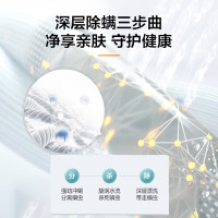小天鹅洗衣机3公斤全自动小型母婴儿童内衣婴儿除菌除螨加热高温煮洗 TB30V80E[不带高温煮洗]