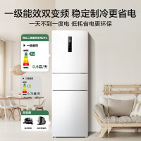 美的(Midea)MR-251WTPE风冷无霜变频一级能效轻音净味保鲜电冰箱