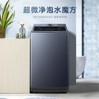 小天鹅超微10公斤全自动超微净泡洗 水魔方防缠绕 银离子除菌抗菌波轮TB100M092DZ