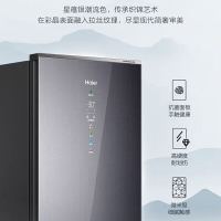 海尔(Haier)BD-210WGHSF立式冷柜冰柜小冰箱 HCF鲜冻保鲜科技 柔性双变频 黑金净化