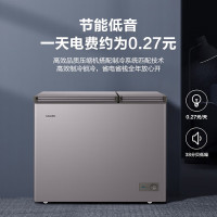 海尔(Haier)BC/BD-200WGHEB1家用卧式冰柜冷柜小冰箱 双翼驭风鲜冻科技 黑金净化抗菌