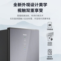 海尔(Haier)立式冰柜风冷无霜一级能效家用冷冻柜单温冷藏转抽屉式侧开门单门冰箱母乳保鲜BD-180WGHSF