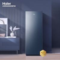 海尔(Haier)BD-210WGHS9立式无霜冰柜一级能效电脑温控全温区冷藏冷冻保鲜立式冷冻柜