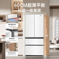 容声冰箱BCD-518WKM1MPGZA皎月印