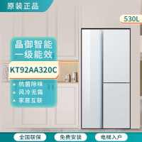 西门子 530L大容量零度保鲜一级能效T门智能eNose风冷无霜冰箱 KT92AA320C