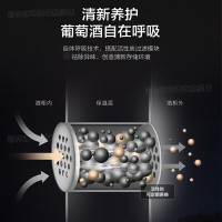 海尔(Haier)JC-450WGHU1 450升红酒柜恒温葡萄酒柜家用冷藏冰吧嵌入式冰箱
