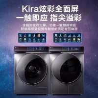 小天鹅TG100VT8M20IT+TH100VH89WT洗烘套装10KG滚筒洗衣机热泵烘干机