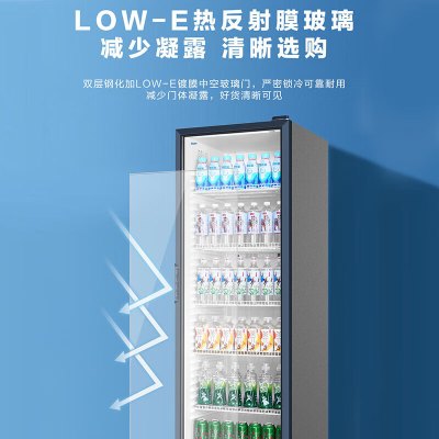 海尔(Haier)展示柜356升商用冰柜立式冷柜冷藏柜风冷无霜饮料啤酒保鲜柜陈列柜超市透明玻璃门冰箱6层SC-382S