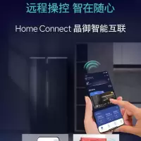 西门子(SIEMENS)智感精控恒鲜对开门冰箱KA99VA450C