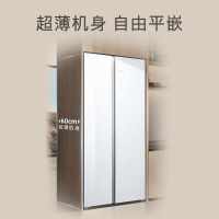 (当天秒发)西门子(SIEMENS) KA92EA220C [60cm超薄平嵌]512升对开门变频电冰箱家用双开门