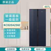 西门子(SIEMENS)十字星玻璃门497升十字对开门冰箱大容量超薄机身抗菌净味以旧换新补贴KC82EA256C