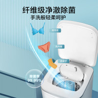 小天鹅(Little Swan)波轮洗衣机TB30VH80EPLUS全自动 3KG迷你洗衣机高温煮洗婴儿儿童洗衣机内衣洗