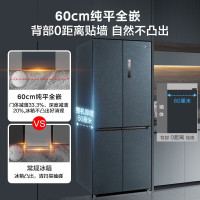 美的(Midea)十字四门冰箱一级能效双变频60cm超薄嵌入MR-569WUSPZE风冷双净味底部散热家用智能大容量