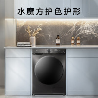 小天鹅滚筒洗衣机12公斤kg大容量全自动滚筒洗衣机 洗脱一体水魔方冷水洗 银离子除菌TG120V618T