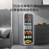 海尔200升家用客厅办公室冷藏柜暖藏冰吧能量吧茶叶饮料水果蔬菜保鲜柜小型冰箱冰河银LC-200WLH9ES1
