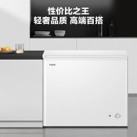 海尔BC/BD-429GHP大冷冻冰柜商用大容量冷藏冷冻转换强效抑菌冷柜深冷速冻保鲜冰柜冰箱