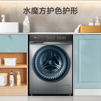 小天鹅全自动变频滚筒洗衣机10KG水魔方智能投放WIFI智控 TG100VCT815MIY单洗衣机