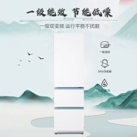 海尔(Haier)310L三门白色风冷无霜出租房小冰箱一级能效家用电冰箱BCD-310WGHD3E7WV