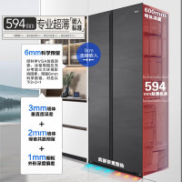 海尔(Haier)和景冰箱BCD-515WGHSSB5S8U1零嵌入超薄巨能冻双开对开门 干湿分储双除菌EPP