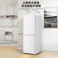 美的(Midea)MR-190E极地白 181升双门冰箱家用双温冷藏冷冻大容量保鲜低音超薄电冰箱小户型两开门
