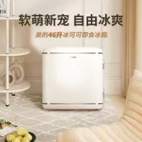 美的冰吧BC-46MR奶酪小方
