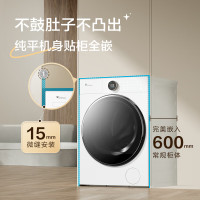 小天鹅小蓝鲸2.0滚筒洗衣机全自动家用 纯平全嵌 白色超薄全嵌 1.15超高净洗比 TG10VE80