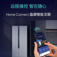 西门子 637升大容量对开门精控恒鲜家用变频电冰箱 智能eNose KA99VA620C