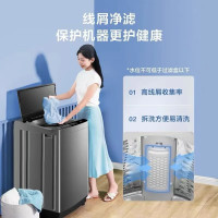 美的(Midea)MB90V37E 39E随机发洗衣机波轮全自动9公斤大容量升级 专利免清洗十年桶如新