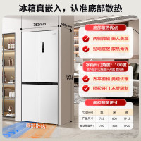 容声(Ronshen) BCD-437WD1FPQL白平嵌十字多门超薄嵌入式白色变频无霜底部散热冰箱