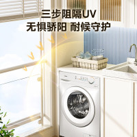 美的 滚筒洗衣机全自动家用10KG大容量11F升级款巴氏除菌升级机身防变黄变频电机 MG100V11FPRO