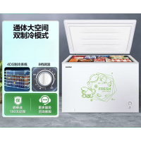 Ronshen/容声 BD/BC-301ZEAM/RX家商两用 卧式冷柜减霜冷藏冷冻单温节能冷柜 301升珍珠白1-1