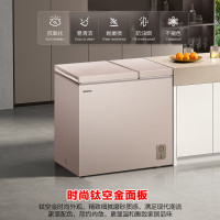 容声 210升冰柜家用商用大容量小冷藏大冷冻双温冷柜一级能效厨房顶开门卧式冰箱BCD-210MSA