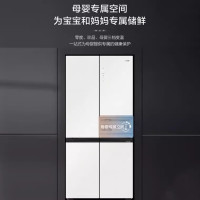 海尔(Haier)BCD-505WGHTD14GXU1十字对开门超薄冰箱 零距离嵌入全空间保鲜 EPP超净系统